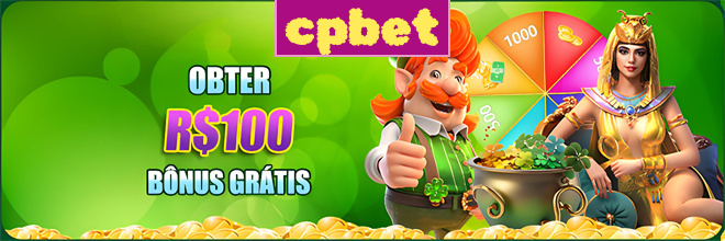 Rebate